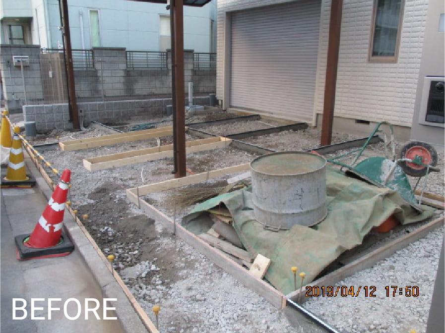 STEP1のbefore写真