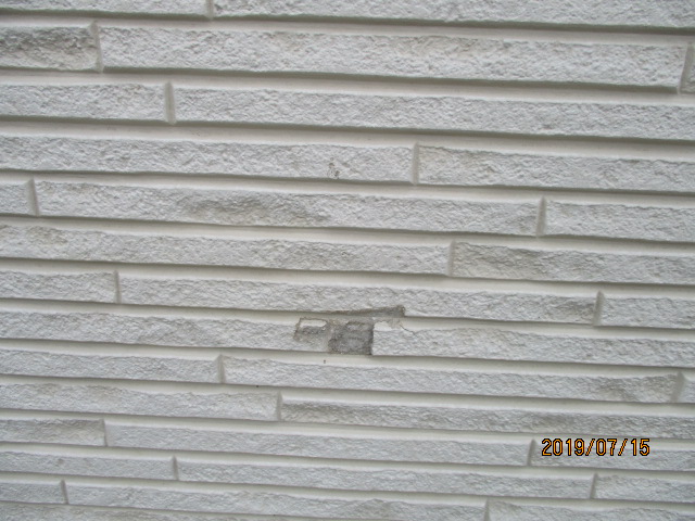 STEP1のbefore写真