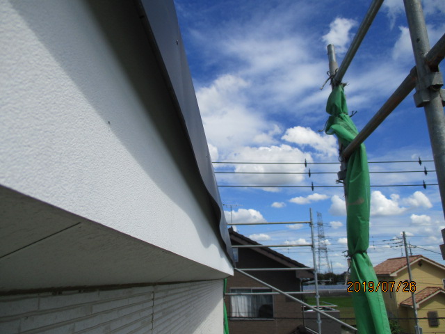 STEP2のbefore写真